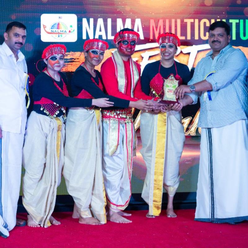 Nmo 0694