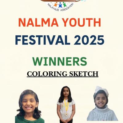 Youth Fest 2025 40